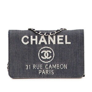 CHANEL Authentic White Leather Deauville Wallet
